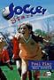 Foul Play (Soccer Stars)