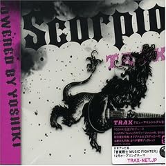 Scorpio