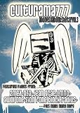 Awol One & Thanksgiving Brown Present: Culturama 777 audiovisualbombShelter Vol. 3