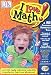 : I Love Math! (Win/Mac)