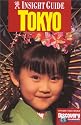 Insight Guide Tokyo (Insight Guides)