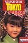 Insight Guide Tokyo (Insight Guides)