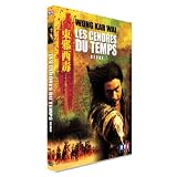 Les Cendres du temps - Reduxpar Brigitte Lin