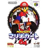 マリオカート64