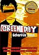 Green Day - Suburbia Bomb