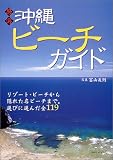 ��������ӡ��������ɡ��꥾���ȡ��ӡ������鱣�줿̾�ӡ����ޤǡ����Ӥ��������119