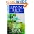 True Blue