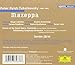 Mazeppa