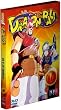 Dragon Ball - Vol.14