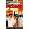Best Music DVD's