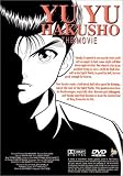 Ninku/ Yu Yu Hakusho
