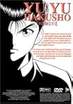 Ninku/YuYu Double Feature