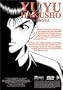 Ninku/ Yu Yu Hakusho