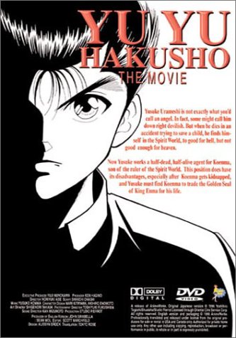 Download Ninku/ Yu Yu Hakusho Online!