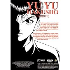 Ninku/ Yu Yu Hakusho