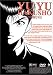 DVD : Ninku/ Yu Yu Hakusho