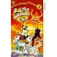 Animaniacs - Vol. 5 [1994]