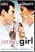 DVD : Jersey Girl