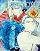 Books : Fushigi Yugi Ultimate Fan Guide Volume 3