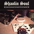 Shaolin Soul