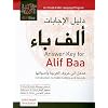 Answer Key for Alif Baa: Introduction to Arabic Letters and Sounds