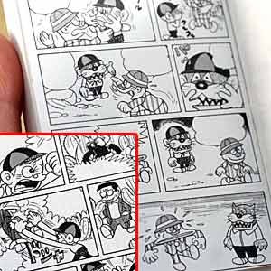 名場面にメッセージを書こう★コミックスメモ(怪物くん B柄)