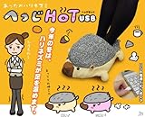 へっじHOT USB メス（ピンク）