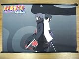 Naruto: Uchiha Back to Back WIDE 95x60cm Wallscroll