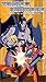 VHS : Transformers Vol 11: The Decepticon Possession