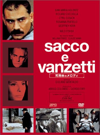 死刑台のメロディ