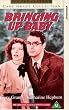 Bringing Up Baby [VHS]