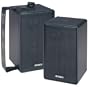 Jensen JS43 4" 3-Way Indoor/Outdoor Speaker