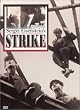 Strike