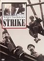 Strike