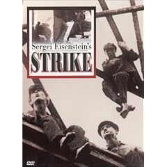 Strike by 