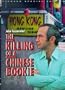 Killing of a Chinese Bookie