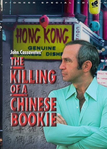 Get The Killing of a Chinese Bookie Online