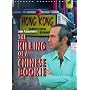 The Killing of a Chinese Bookie