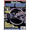Old Cars Price Guide (1-year)