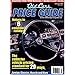Old Cars Price Guide (1-year)
