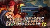 Super Street Fighter IV Arcade Edition