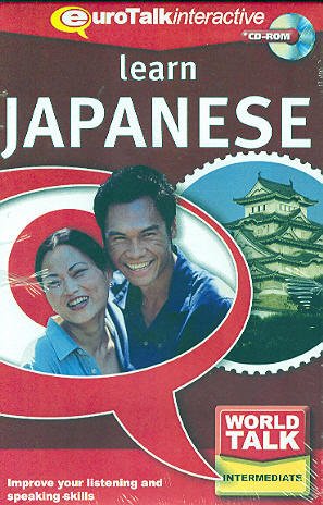 World Talk Learn Japanese: Intermediate Level (PC & Mac)