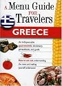 Greece (Menu Guide for Travellers S)