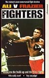 Review Imc Vision  / The Fighters - Muhammad Ali / Joe Frazier [1971]
