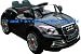 Kids Ride On Audi TT Black, Reachargeable Battery, 4 Ways Remote Control, MP3 Audio Input