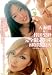 �V�C��&���c���� ���S���萶�Y 8���� ��DX [DVD]
