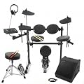 Digital Drums 502-J Electronic Drum Kit & Amp Pack