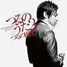 つるの剛士のアルバムの画像