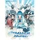 DRAMAtical Murder -通常版-