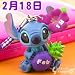 ディズニー365日誕生日＆記念日スティッチ根付(2月18日)でAmazonアフィリエイトツール
